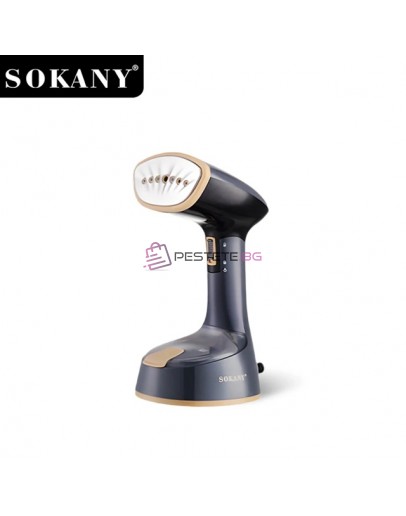 Преносима парна ютия Sokany 1470W